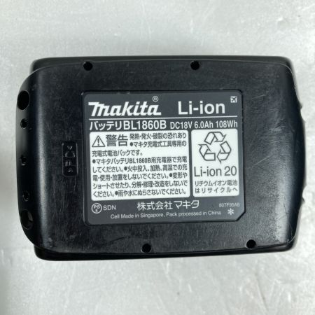  MAKITA マキタ 18V 充電式レシプロソー JR184DT ブルー