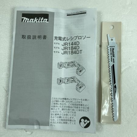  MAKITA マキタ 18V 充電式レシプロソー JR184DT ブルー