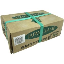 ＊＊ 日本クランプ ABJ型 平吊・立吊兼用 クランプ CLAMP 0.75t (2) ABJ型 Sランク