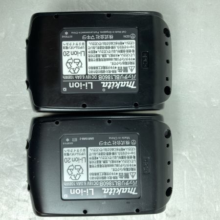 MAKITA マキタ 36V(18V+18V)  28mm 充電式ハンマドリル (バッテリ２個・充電器・ケース付) HR282D ブルー
