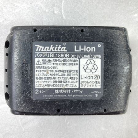  MAKITA マキタ 18V 充電式クリーナ (バッテリ1個・充電器付） CL184D ブルー