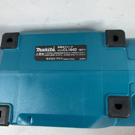  MAKITA マキタ 18V 充電式クリーナ (バッテリ1個・充電器付） CL184D ブルー