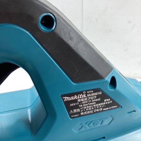  MAKITA マキタ 40Vmax 充電式ブロワ 本体のみ  ※バッテリ・充電器なし MUB001G ブルー