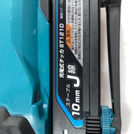  MAKITA マキタ 18V J線 10mmx13~25mm 充電式タッカ （バッテリ1個。充電器・ケース付） ST121D ブルー