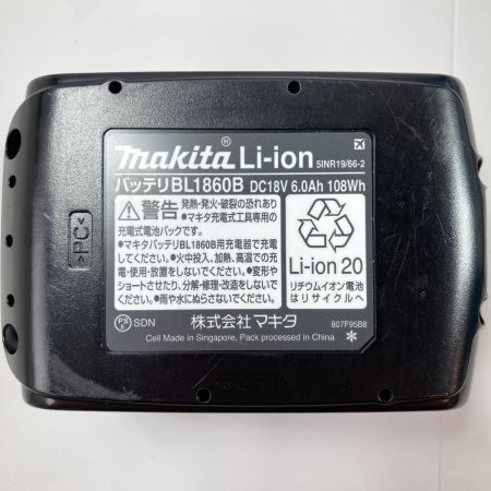  MAKITA マキタ 18V J線 10mmx13~25mm 充電式タッカ （バッテリ1個。充電器・ケース付） ST121D ブルー