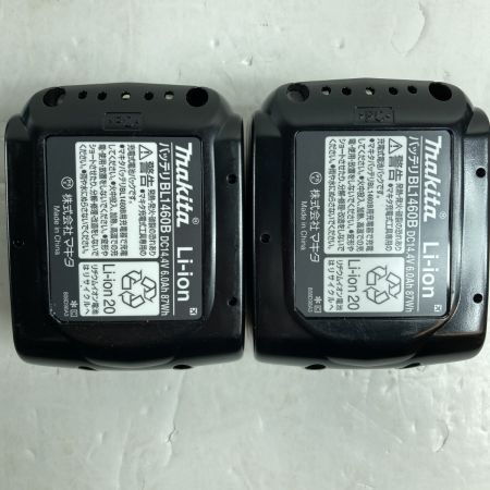  MAKITA マキタ ドライバドリル MAKITA HP474DRGX 未使用品(S) 充電器・充電池2個・ケース付 コードレス式 14.4v/6.0Ah HP474DRGX ブルー