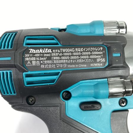  MAKITA マキタ 40Vmax 充電式インパクトレンチ (バッテリ2個・充電器・ケース付） TW004GRDX ブルー