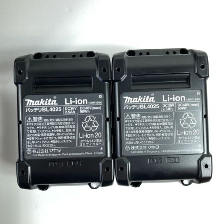  MAKITA マキタ 40Vmax 充電式インパクトレンチ (バッテリ2個・充電器・ケース付） TW004GRDX ブルー