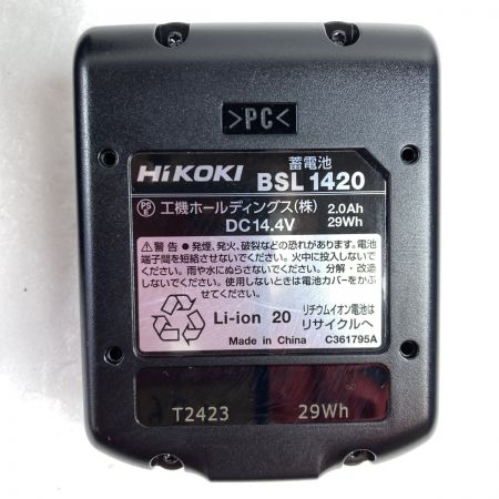  HiKOKI ハイコーキ 14.4V コードレスインパクトドライバ  (バッテリ2個・充電器・ケース付） FWH14DF(2BG) パープル