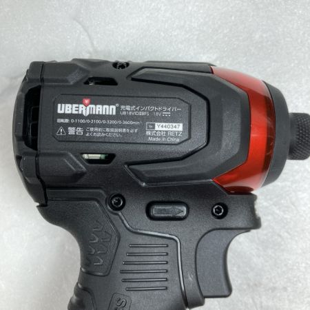  UBERMANN 18V 充電式インパクトドライバー (バッテリ2個・充電器・ケース付） UB18VIDⅡ50BPCG ブラック