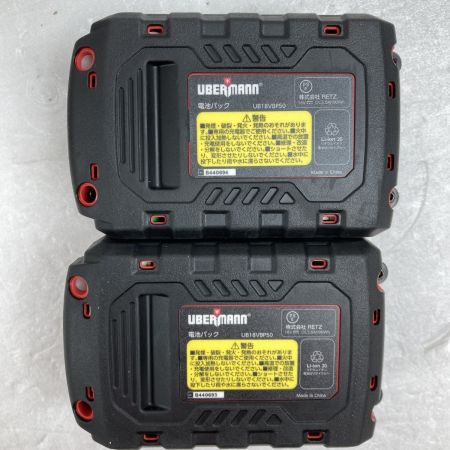  UBERMANN 18V 充電式インパクトドライバー (バッテリ2個・充電器・ケース付） UB18VIDⅡ50BPCG ブラック