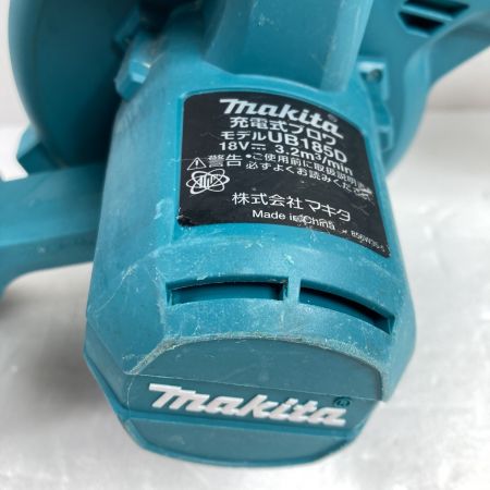  MAKITA マキタ 18V 充電式ブロワ バッテリ1個付属 ※充電器なし UB185D ブルー