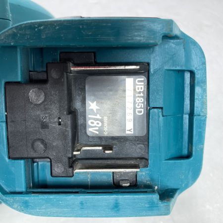  MAKITA マキタ 18V 充電式ブロワ バッテリ1個付属 ※充電器なし UB185D ブルー