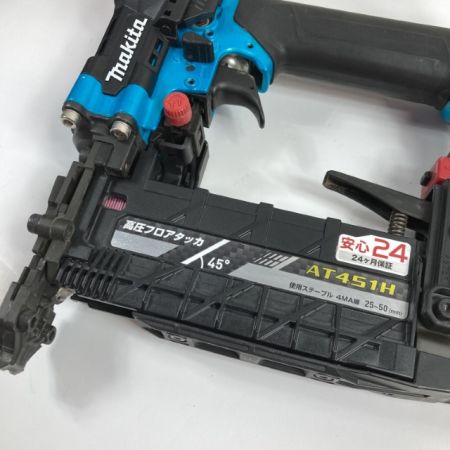  MAKITA マキタ 25~50mm 高圧フロアタッカ (ケース付） AT451H ブルー