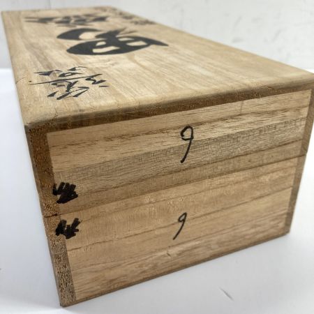  男盛 鉋 カンナ 「男盛」 龍進斉作 刃幅80mm 木箱付 (3)