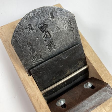  男盛 鉋 カンナ 「男盛」 龍進斉作 刃幅80mm 木箱付 (3)