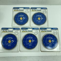 ＊＊ TSUBOMAN 125mm タイル用カッター 5枚セット TS2000-125 ブルー Sランク