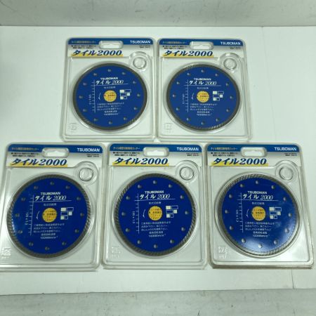  TSUBOMAN 125mm タイル用カッター 5枚セット TS2000-125 ブルー