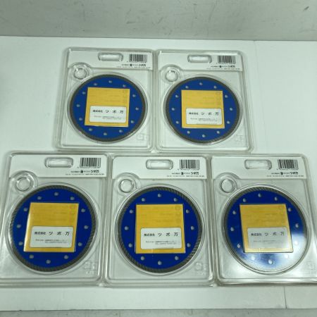  TSUBOMAN 125mm タイル用カッター 5枚セット TS2000-125 ブルー