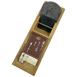 ＊＊  かんな 「寿」常三郎作 寸八鉋 本体のみ Bランク
