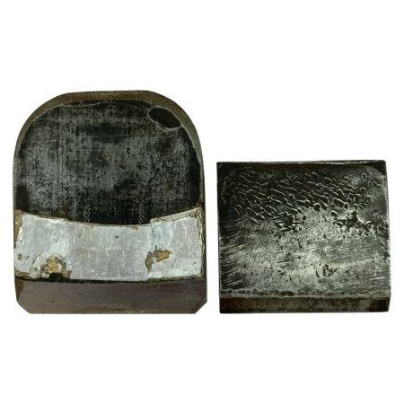   「初弘」 鉋 カンナ 初弘作 寸八鉋