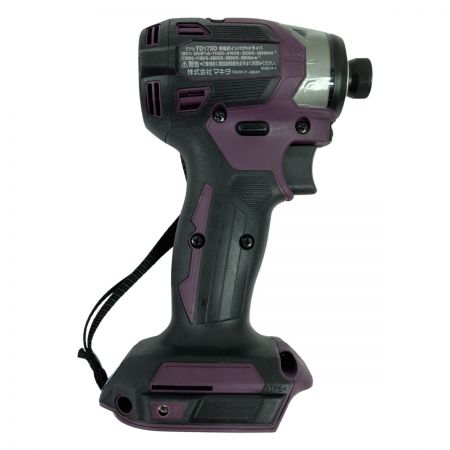  MAKITA マキタ 18V 充電式インパクトドライバ 本体のみ ※バッテリ・充電器なし TD173DGXAP パープル