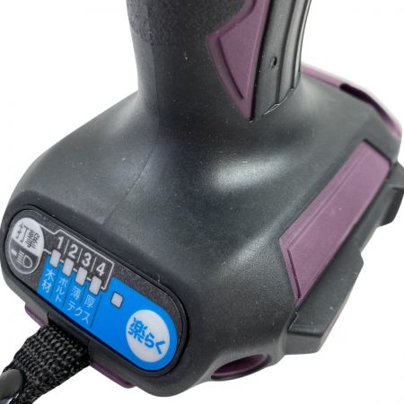  MAKITA マキタ 18V 充電式インパクトドライバ 本体のみ ※バッテリ・充電器なし TD173DGXAP パープル