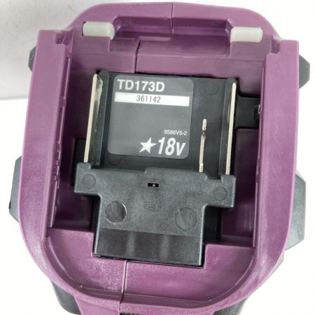  MAKITA マキタ 18V 充電式インパクトドライバ 本体のみ ※バッテリ・充電器なし TD173DGXAP パープル
