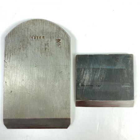  三代目千代鶴作 「三水」 三代目千代鶴作 寸八鉋 赤樫台 桐箱なし (2) 三水