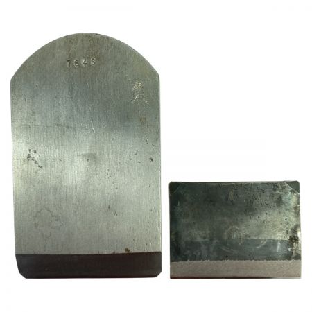  三代目千代鶴作 鉋 かんな 「三水」 三代目千代鶴鉋 寸八鉋 木箱なし 山水