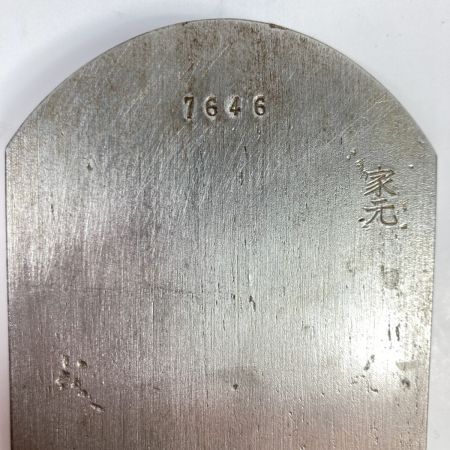  三代目千代鶴作 鉋 かんな 「三水」 三代目千代鶴鉋 寸八鉋 木箱なし 山水