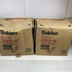 ＊＊ スイデン Suiden 送風機用 フレキシブルダクト スタンダードタイプ 2箱セット SJFD320-S オレンジ Aランク