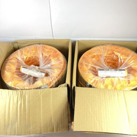  スイデン Suiden 送風機用 フレキシブルダクト スタンダードタイプ 2箱セット SJFD320-S オレンジ