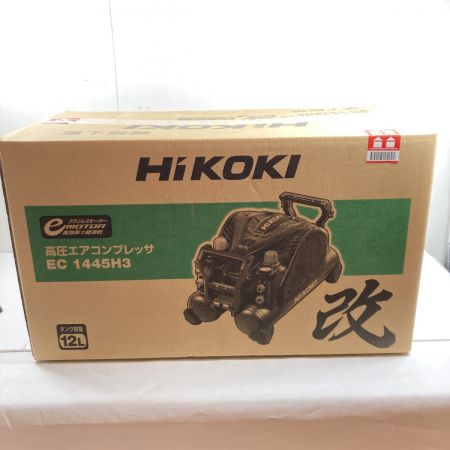 HiKOKI ハイコーキ 高圧/一般圧 コンプレッサー 改 12L EC1445H3改(CTN) ブラック