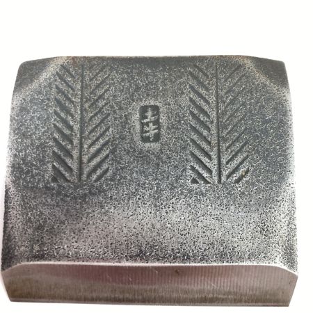  土牛 かんな 「土牛」鉄山人作 寸八鉋 本体のみ 鉄山 ブラウン