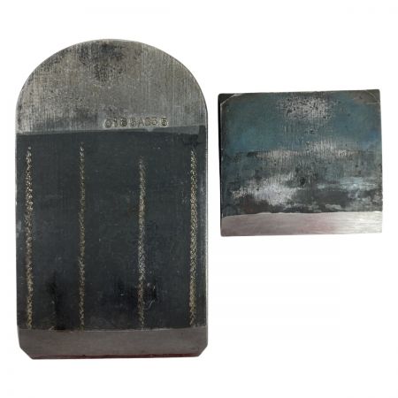  初弘 「初弘 」寸八鉋 箱付 ブラウン