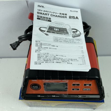  BAL バル 大橋産業 12V/24Vバッテリー 充電器 2708 レッド