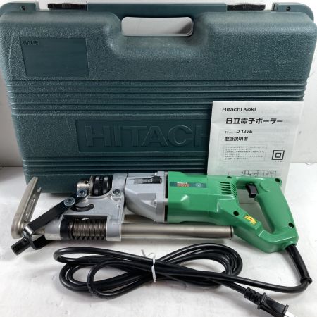  HITACHI 日立 電子ボーラー HITACHI D13VE コード式 13mm 100v D13VE グリーン