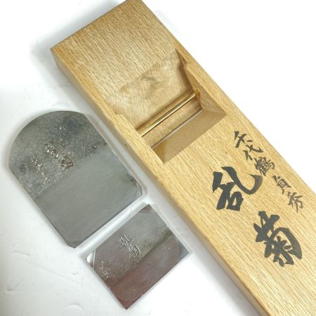  千代鶴貞秀作 「乱菊」千代鶴貞秀作 二寸鉋 桐箱付 「乱菊」