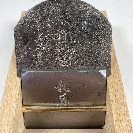  千代鶴貞秀作 「乱菊」千代鶴貞秀作 二寸鉋 桐箱付 「乱菊」