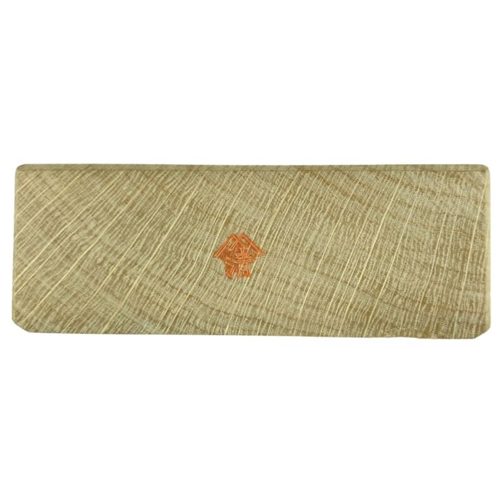 千代鶴貞秀作 「乱菊」千代鶴貞秀作 二寸鉋 桐箱付 「乱菊」 - 中古