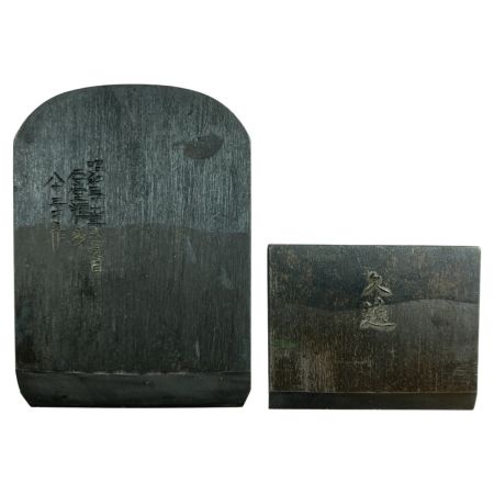  「久遠」  「久遠」石堂輝秀作 二寸鉋 桐箱入り 昭和五十七年製作 石堂輝秀作