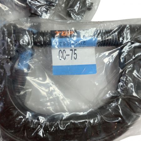  TOP工業 Ｃ型シャコ万力 75mm 12個セット CC-75