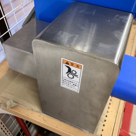  西田製作所 廃棄電線皮むき機 3相200V 重量38kg 動作確認済 NC-VVF263-200 ブルー