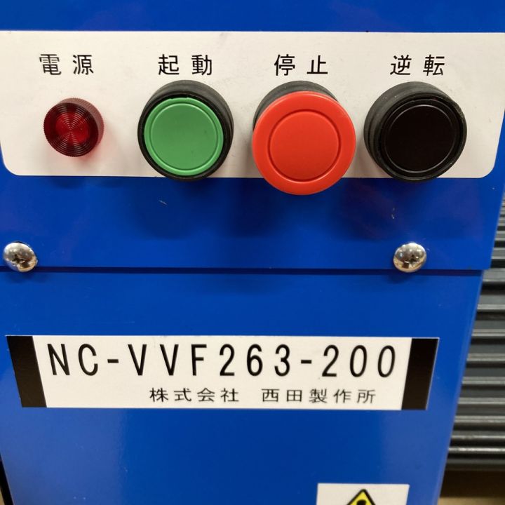 中古】【動作OK】【店頭引取限定】西田製作所 廃棄電線皮むき機 NC