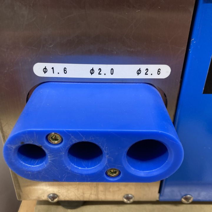 西田製作所 廃棄電線皮むき機 3相200V 重量38kg 動作確認済 NC-VVF263