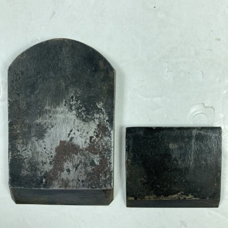  龍進斉作 「男盛」 龍進斉作 寸八鉋 桐箱付 (5)