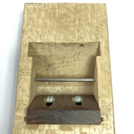  「男盛」 男盛」 龍進斉作 寸八鉋 桐箱付 (2) 龍進斉作