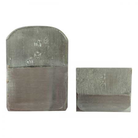  「時空」 「時空」 石堂秀雄作 二寸鉋 平成四年製作 明治120周年記念 ※箱書き作者銘相違