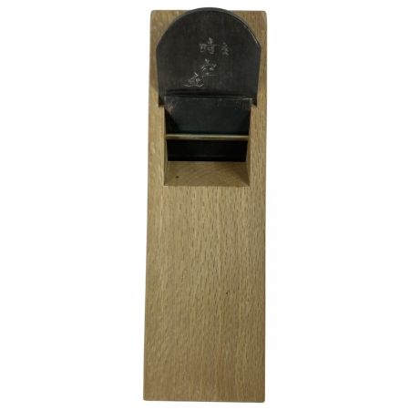  「時空」 「時空」石堂秀雄作 寸八鉋  木箱入り 明治120周年記念 平成四年製作品